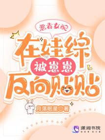 萬倍返還，我收徒百無禁忌